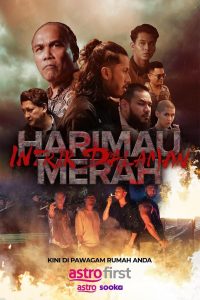 Harimau Merah: Intrik Dalaman